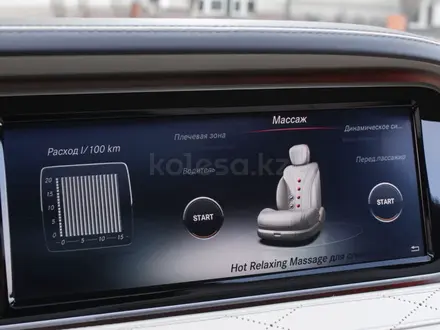 Mercedes-Maybach S 500 2015 года за 36 500 000 тг. в Алматы – фото 27