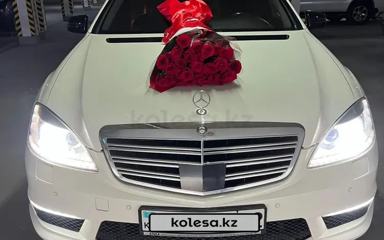 Mercedes-Benz S 500 2008 года за 8 500 000 тг. в Алматы