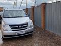 Hyundai Starex 2008 года за 5 300 000 тг. в Астана – фото 2