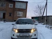 ВАЗ (Lada) Granta 2190 2014 годаfor1 700 000 тг. в Усть-Каменогорск