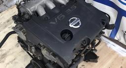 Контрактный двигатель VQ35DE на Nissan Teana J31, 3.5 литра; за 450 550 тг. в Астана