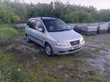 Hyundai Matrix 2003 годаүшін1 800 000 тг. в Костанай – фото 2