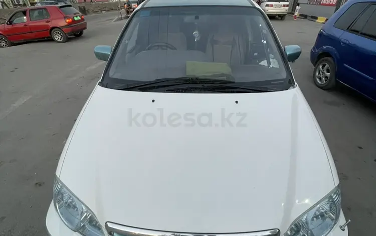 Honda Odyssey 2000 года за 2 500 000 тг. в Алматы
