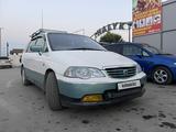 Honda Odyssey 2000 года за 2 500 000 тг. в Алматы – фото 3