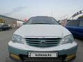 Honda Odyssey 2000 года за 2 500 000 тг. в Алматы – фото 5