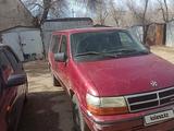 Chrysler Voyager 1995 года за 1 800 000 тг. в Уральск