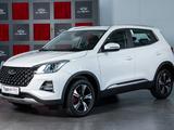 Chery Tiggo 4 Pro Prestige 2025 года за 9 590 000 тг. в Кокшетау