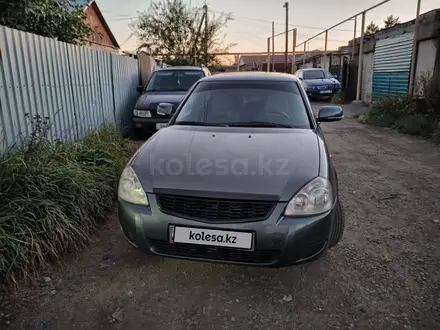 ВАЗ (Lada) Priora 2170 2009 года за 1 600 000 тг. в Житикара – фото 7