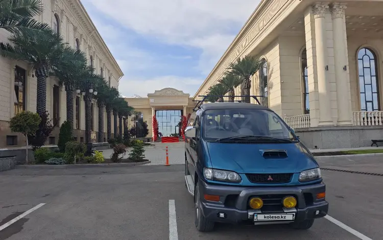 Mitsubishi Delica 1997 года за 4 900 000 тг. в Алматы