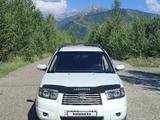 Subaru Forester 2006 годаүшін5 500 000 тг. в Риддер