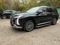 Hyundai Palisade 2024 годаүшін27 995 000 тг. в Астана