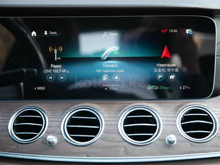 Mercedes-Benz E 300 2022 года за 19 200 000 тг. в Алматы – фото 19