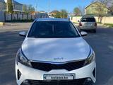 Kia Rio 2021 годаүшін8 592 216 тг. в Тараз