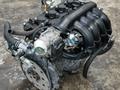 КОНТРАКТНЫЕ ДВИГАТЕЛЯ на Nissan (Ниссан) QR25 MR20 VQ35 VQ40 Японские… за 180 500 тг. в Алматы – фото 2