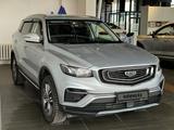 Geely Azkarra 2022 годаүшін10 990 000 тг. в Астана