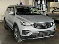 Geely Azkarra 2022 года за 11 190 000 тг. в Астана