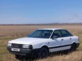 Audi 80 1988 года за 700 000 тг. в Рудный – фото 5