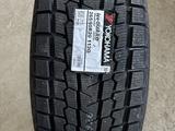Yokohama iceGUARD G075үшін147 000 тг. в Астана