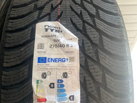 Пред 275/40R21 и зад 315/35R21 Nokian HKPL R3 SUV за 237 500 тг. в Алматы – фото 3