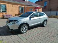 Nissan Qashqai 2015 года за 10 500 000 тг. в Костанай