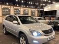 Lexus RX 330 2003 года за 7 750 000 тг. в Алматы