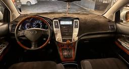 Lexus RX 330 2003 года за 7 800 000 тг. в Алматы – фото 3