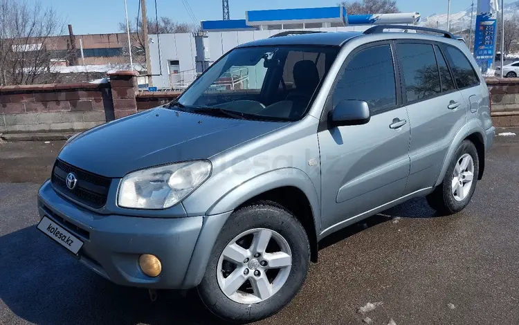 Toyota RAV4 2004 годаfor5 400 000 тг. в Алматы