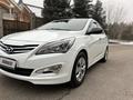 Hyundai Accent 2015 года за 6 000 000 тг. в Алматы – фото 9