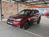 Subaru Forester 2016 годаүшін3 800 000 тг. в Алматы – фото 2