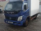 Foton  BJ 5041 2012 годаүшін4 000 000 тг. в Аксай