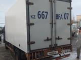 Foton  BJ 5041 2012 годаүшін4 000 000 тг. в Аксай – фото 3