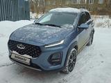 Chery Tiggo 2 2023 годаүшін6 500 000 тг. в Усть-Каменогорск