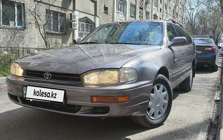 Toyota Camry 1993 годаүшін3 200 000 тг. в Алматы