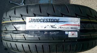 Шины Bridgestone Adrin 003 за 115 000 тг. в Алматы