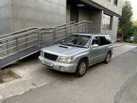 Subaru Forester 1997 года за 3 000 000 тг. в Алматы