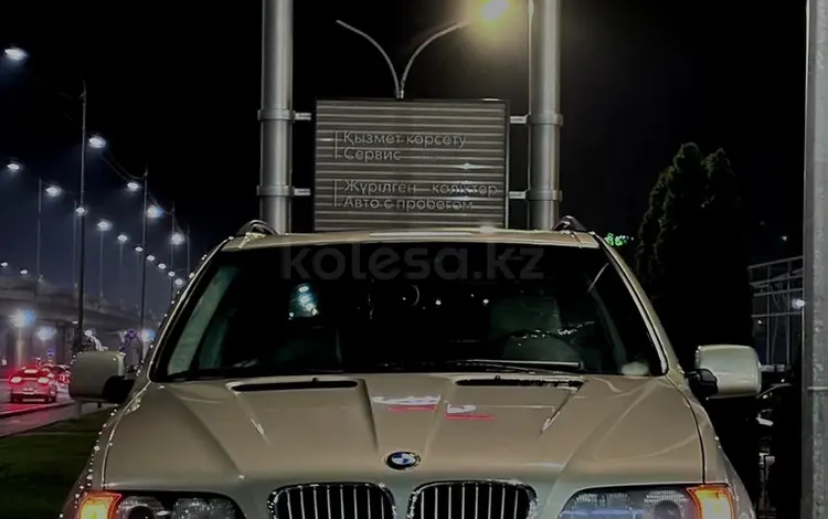 BMW X5 1999 года за 7 500 000 тг. в Алматы