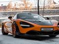 McLaren 720S 2018 годаfor200 000 000 тг. в Алматы – фото 10