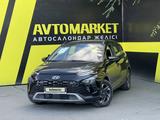 Hyundai Bayon 2023 года за 7 200 000 тг. в Семей