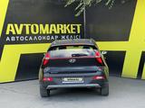 Hyundai Bayon 2023 года за 7 200 000 тг. в Семей – фото 5