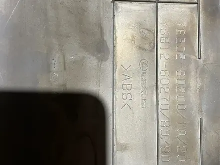 Накладка, площадка, поднамерник в оригинале 76802-60210-A1 за 180 000 тг. в Шымкент – фото 7