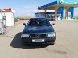 Audi 80 1992 года за 1 800 000 тг. в Атбасар