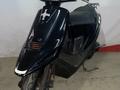 Suzuki  SUZUKI ADDRESS V100 без пробега по РК 1999 годаүшін469 000 тг. в Алматы