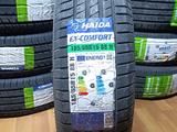 185/65R15 HAIDA EX-COMFORT за 15 000 тг. в Алматы