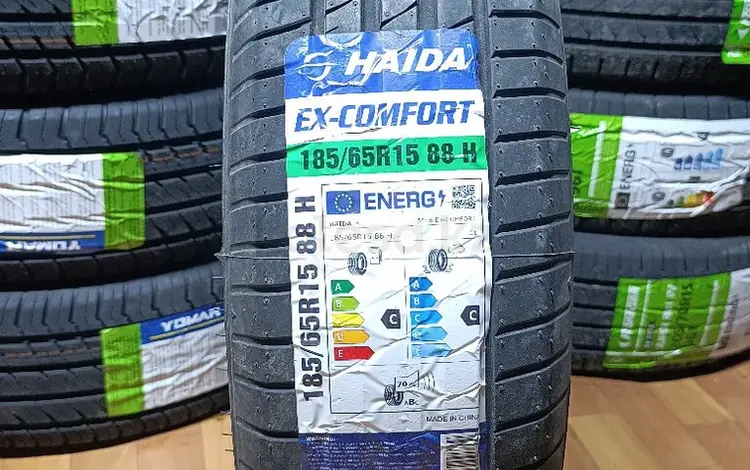 185/65R15 HAIDA EX-COMFORT за 15 000 тг. в Алматы