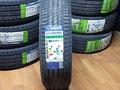 185/65R15 HAIDA EX-COMFORT за 15 000 тг. в Алматы – фото 2