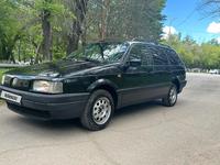 Volkswagen Passat 1992 годаүшін2 700 000 тг. в Караганда