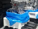 Двигатель G4FC за 400 000 тг. в Жанаозен – фото 2
