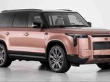 Rox Adamas VIP+ 2026 года за 39 999 000 тг. в Алматы