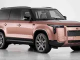 Rox Adamas VIP+ 2026 года за 39 999 000 тг. в Алматы