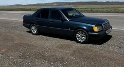 Mercedes-Benz E 230 1991 годаүшін1 400 000 тг. в Алматы – фото 2